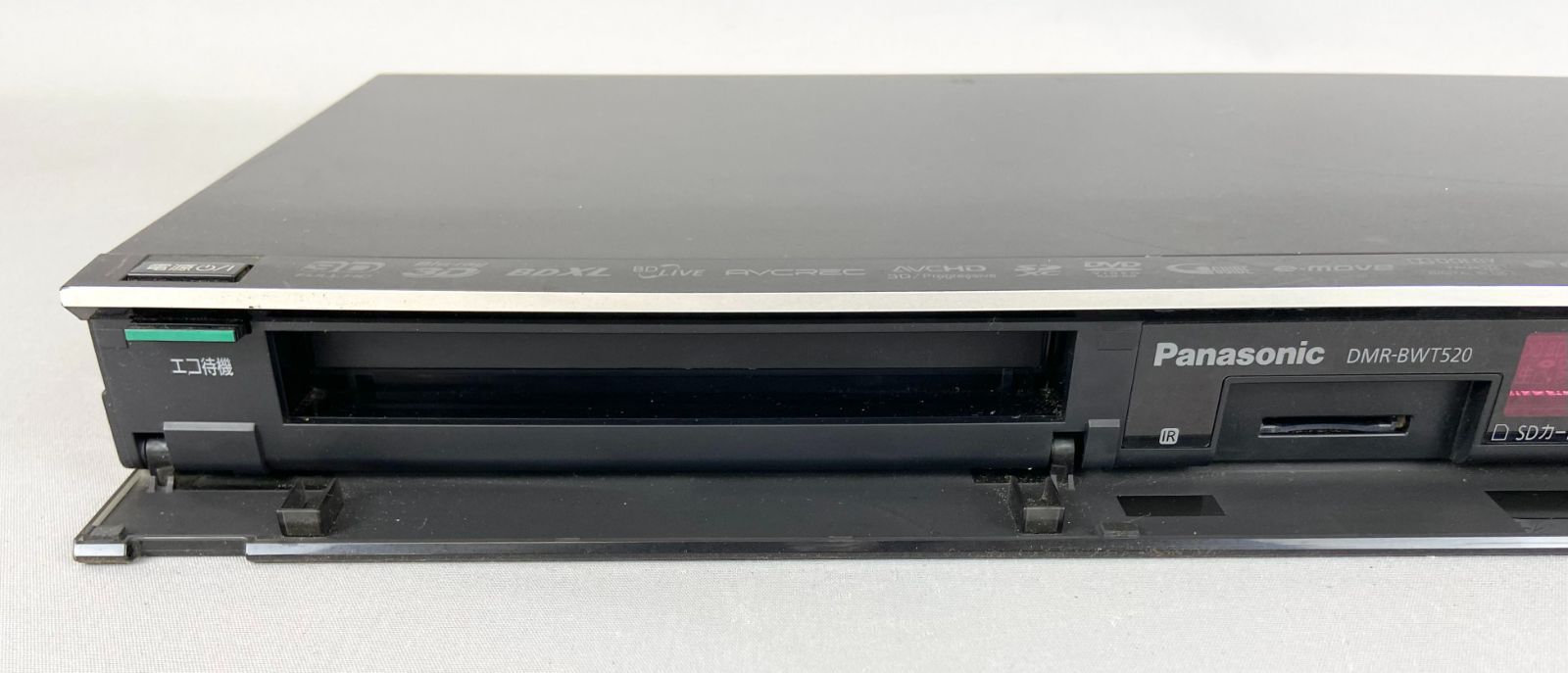 DMR-BWT520 （Panasonic DIGA HDD搭載 ブルーレイ ディスク