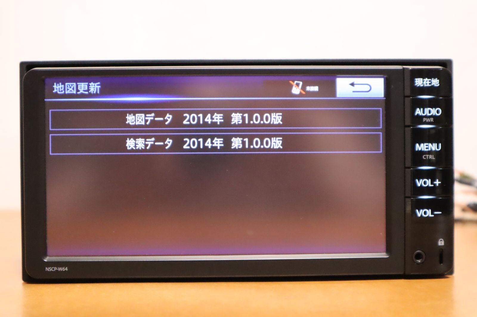パナソニックメモリーナビ ナビCN-RE04D地図データ2017年チェック ok