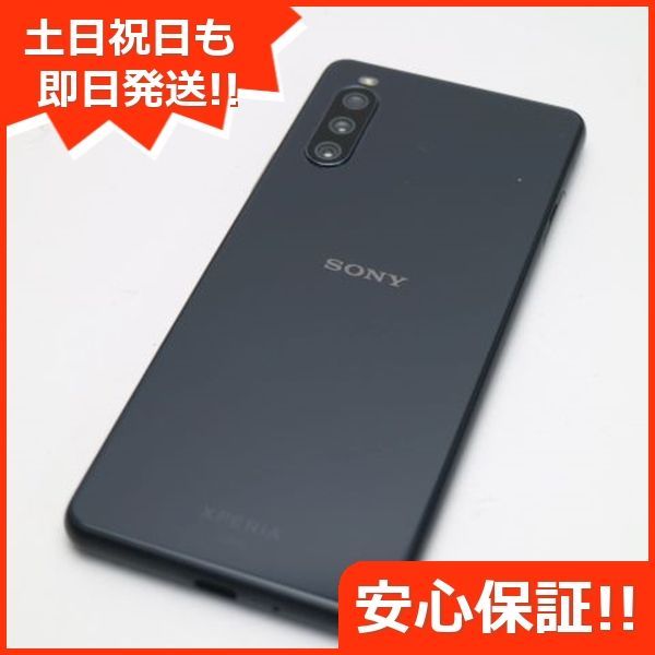 新品同様 Xperia 10 III SOG04 ブラック 白ロム 本体 即日発送 土日祝発送OK あすつく 02000 - メルカリ