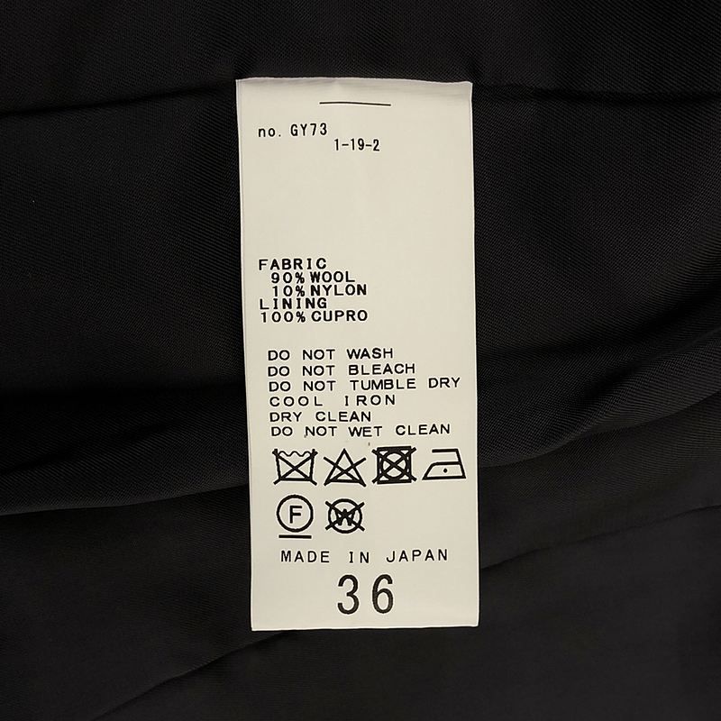 美品】 Framework / フレームワーク | 2021AW | グレンチェック