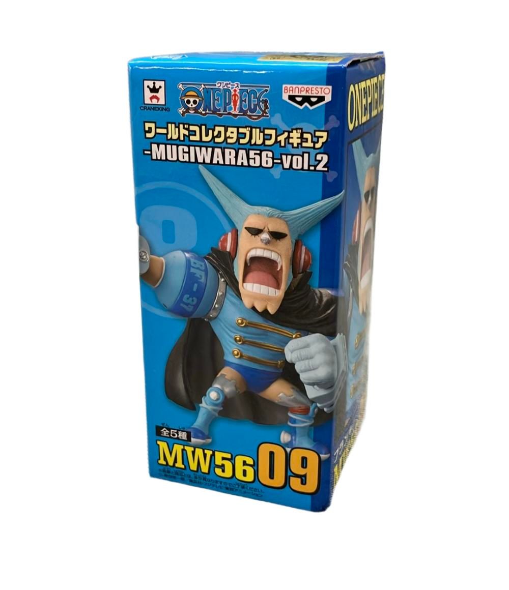 新品未開封】ワンピース ワーコレMW56 10体セット MUGIWARA56