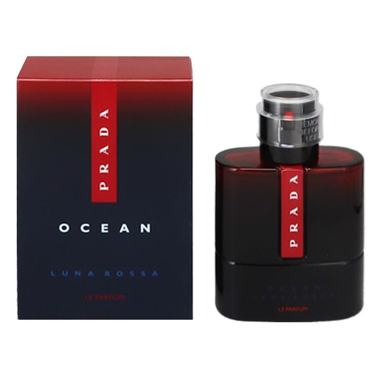 m*5様 PRADA LUNA ROSSA OCEAN 50ml 香水 m*5様 PRADA LUNA ROSSA OCEAN 50ml 香水 m*5様 PRADA LUNA