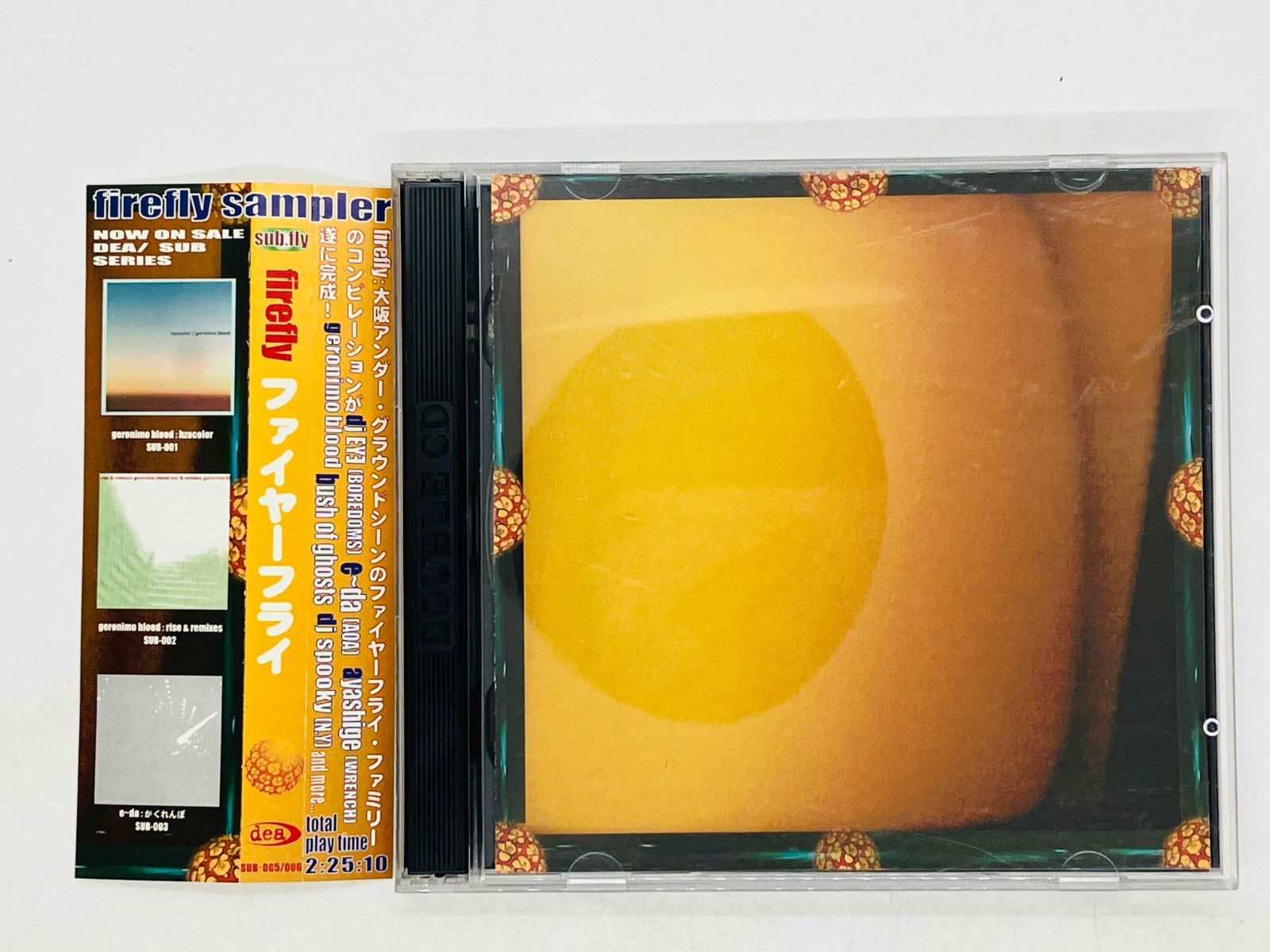 CDセット km5 – km5