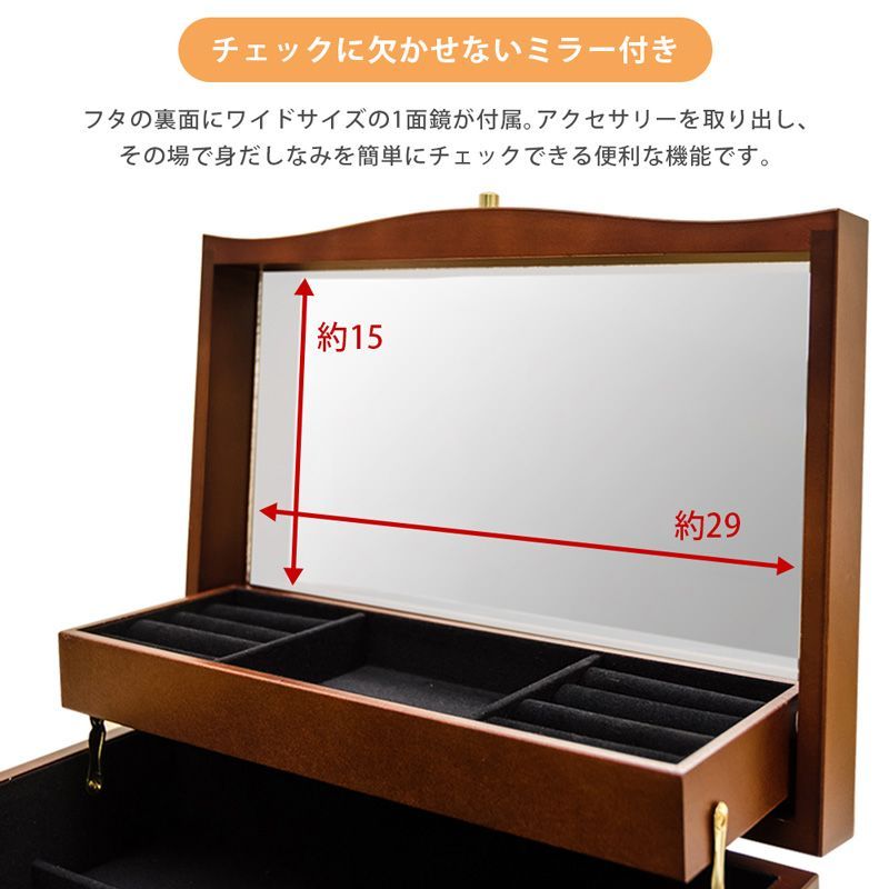 ピアス