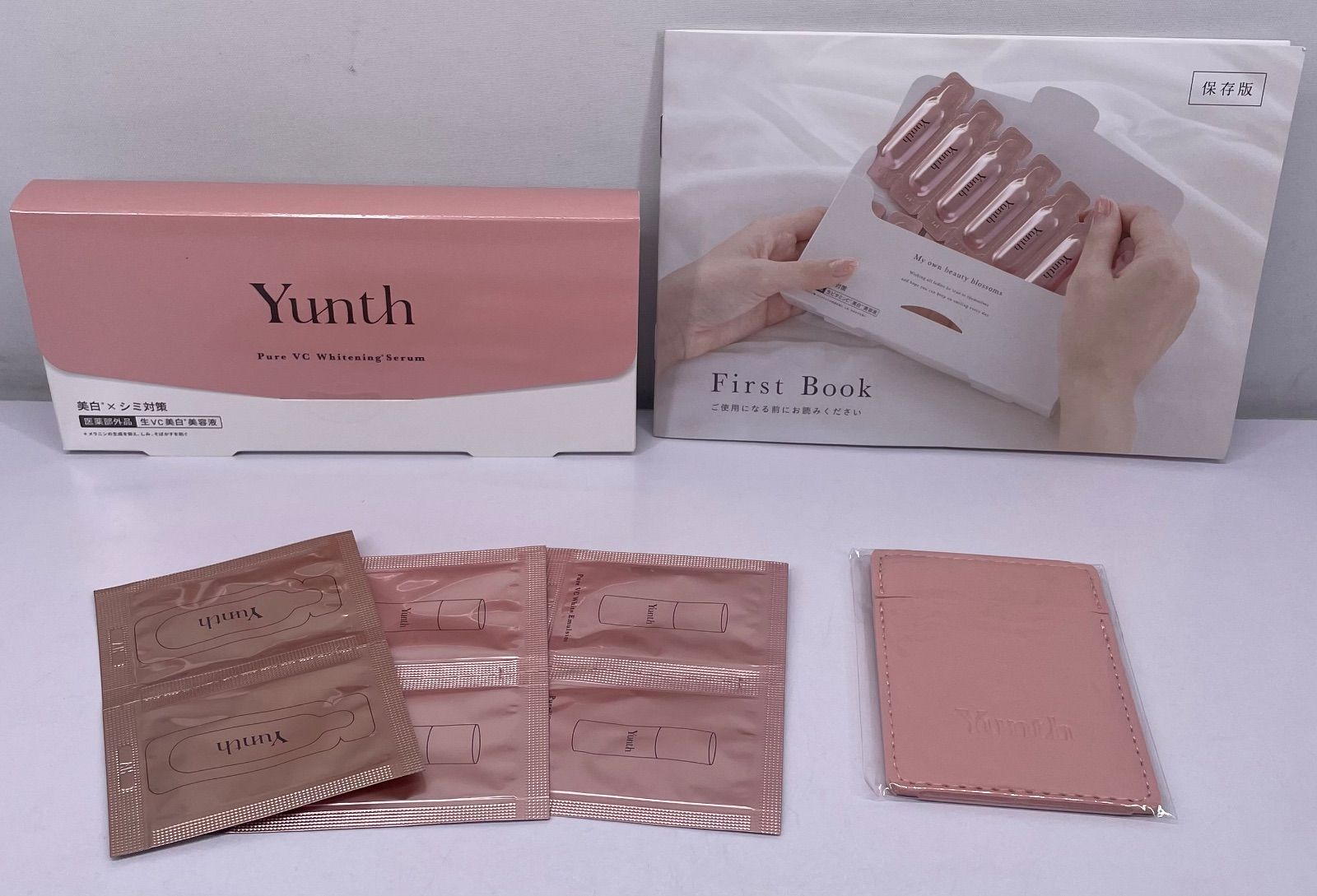 Yunth 薬用ホワイトニングエッセンスPVC a 3箱 Yunth 薬用ホワイトニングエッセンスPVC a 3箱 他おまけ付き Yunth