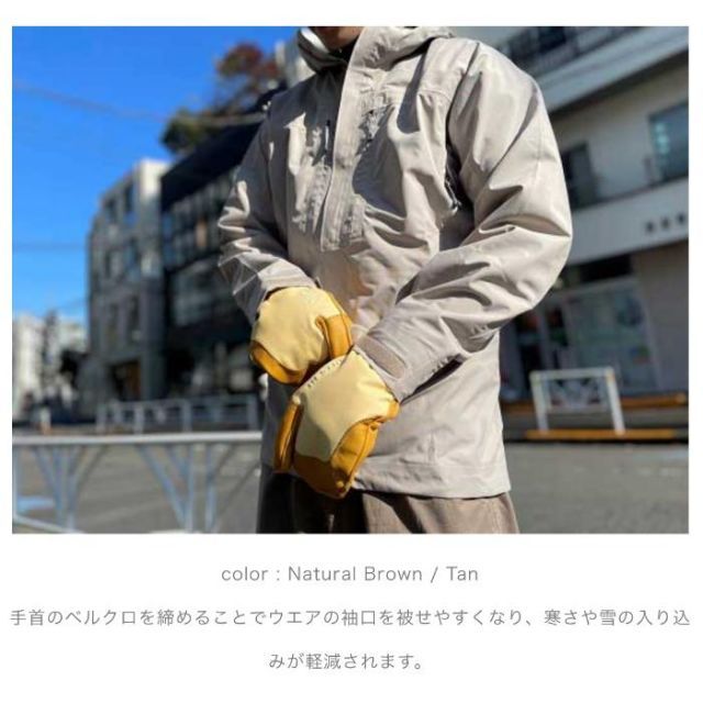のサムネイル