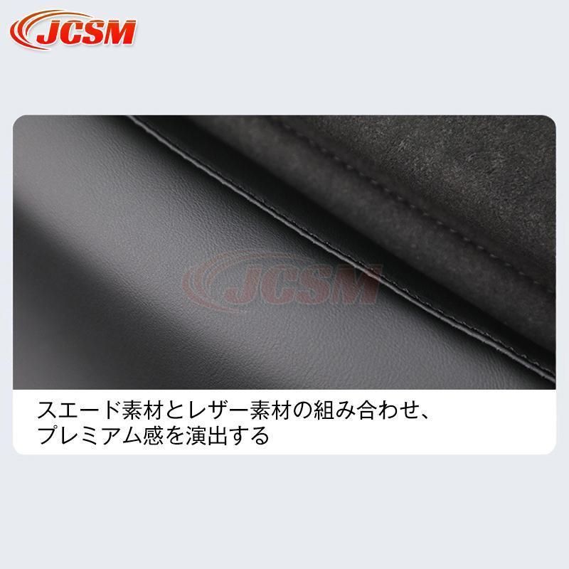 Mercedes-Benz高品質 WZ6N942