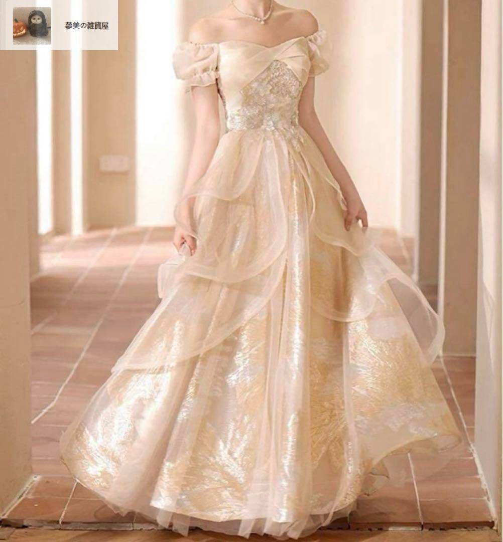 レディースファッション