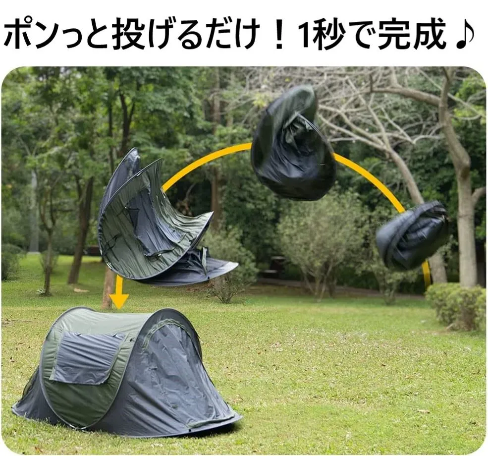 アウトドア アウトドア用テント キャンプ 1秒開閉 BBQ オレンジ&グレー