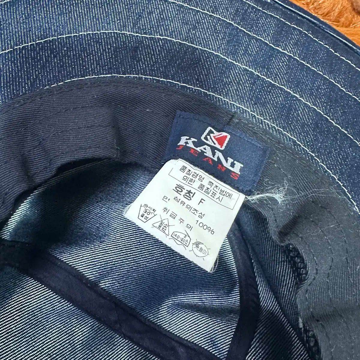 バケットハット