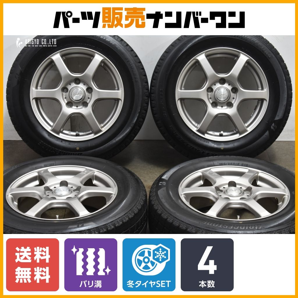 【バリ溝 スタッドレス】LAYCEA 15in 6J +53 PCD114.3 ブリヂストン アイスパートナー2 195/65R15 ノア ヴォクシー ステップワゴン