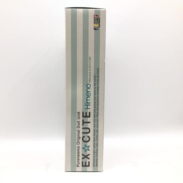 開封 色移り ひめの Ｗｅｌｃｏｍｅ ｔｏ ＥＸ ＣＵＴＥ Ｖｅｒ １ １ えっくす きゅーとふぁみりー 24