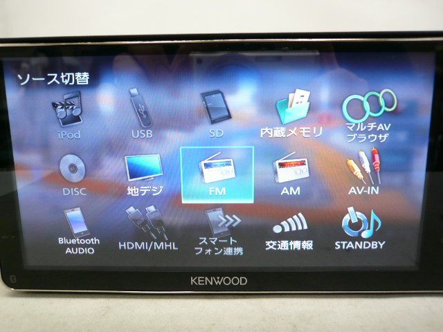 地デジ フルセグ