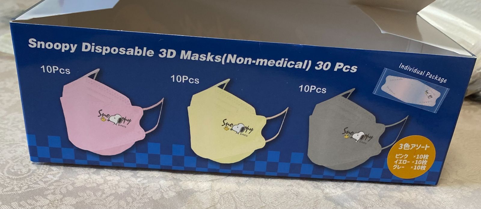新品】スヌーピー ダイヤモンド型４層不織布マスク ３０枚セット スリーカラー - メルカリ