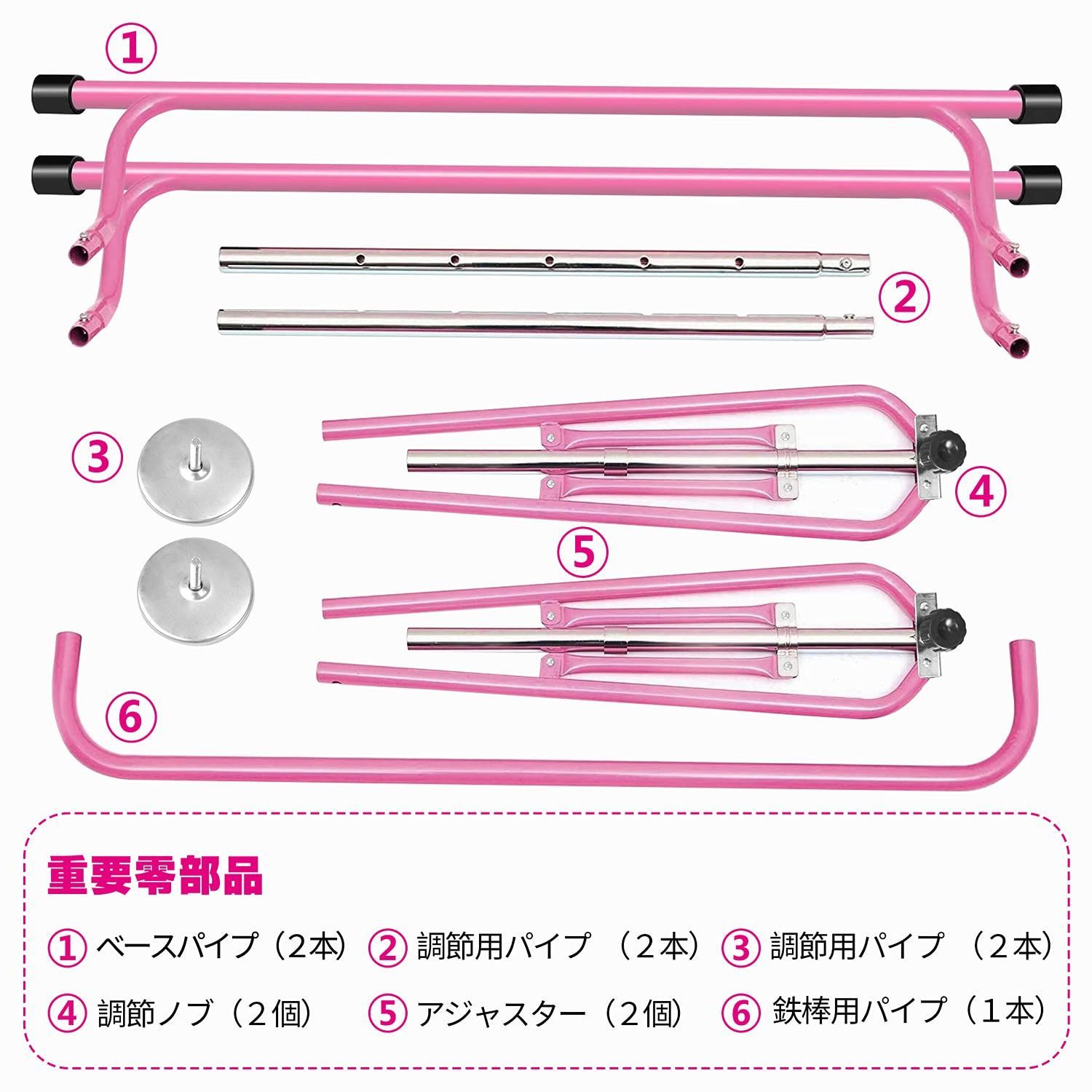 数量限定】室内用 屋外使用可 5段階高さ調節可 耐荷重(約)70kg てつ