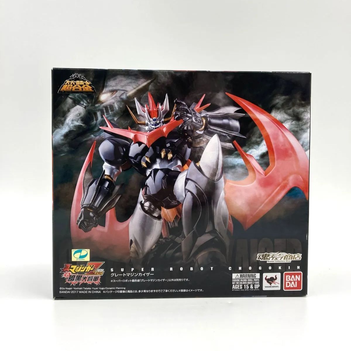 【中古/B】スーパーロボット超合金 グレートマジンカイザー