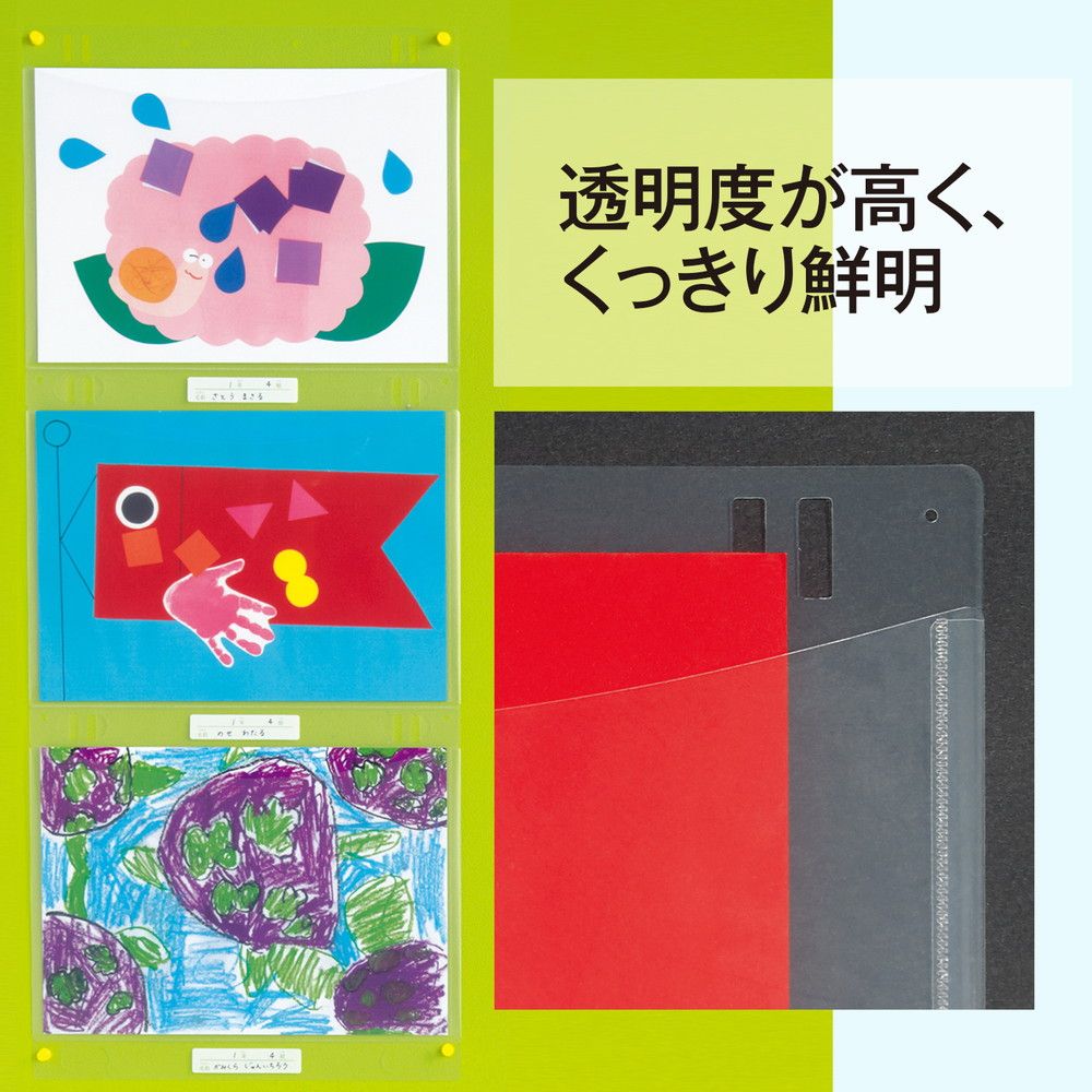 10枚入
