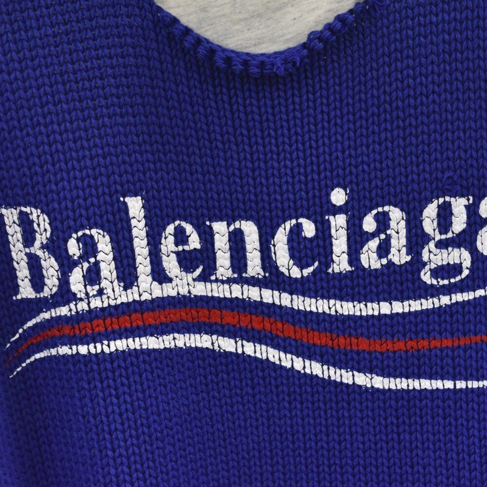 BALENCIAGA (バレンシアガ) 21AW Political Campaign Destroyed Hoodie ...