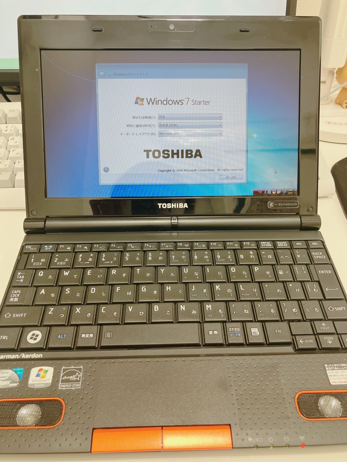 dynabook ノートパソコン　 N301/02ED