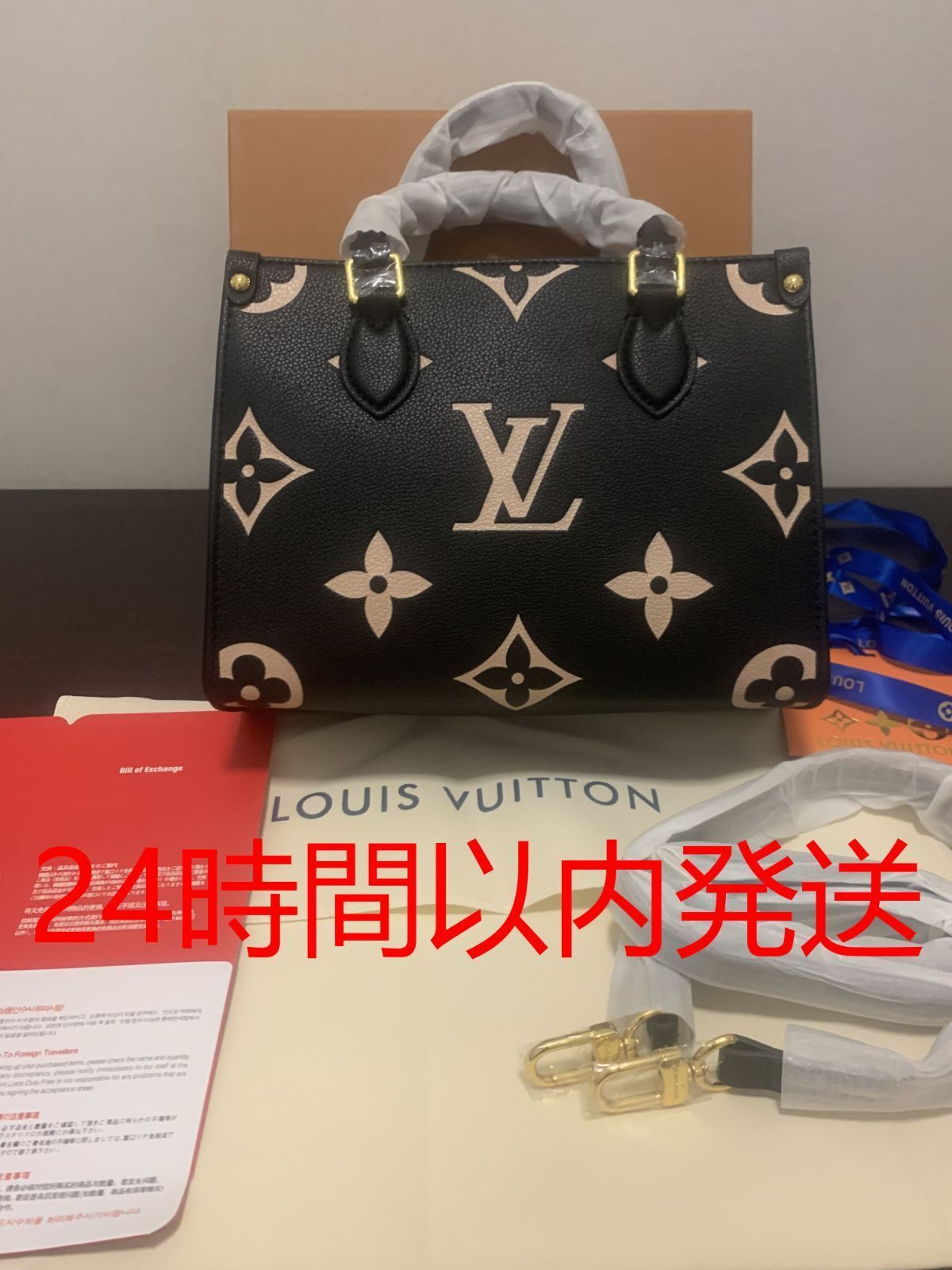 本日限定価格?LOUIS VUITTON ON THE GO PM ハンドバッグ - メルカリ