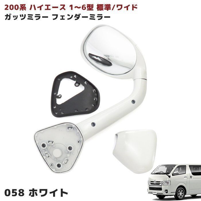 ハイエース 標準 4型 200系 200系ハイエース 純正 タイプ グリル