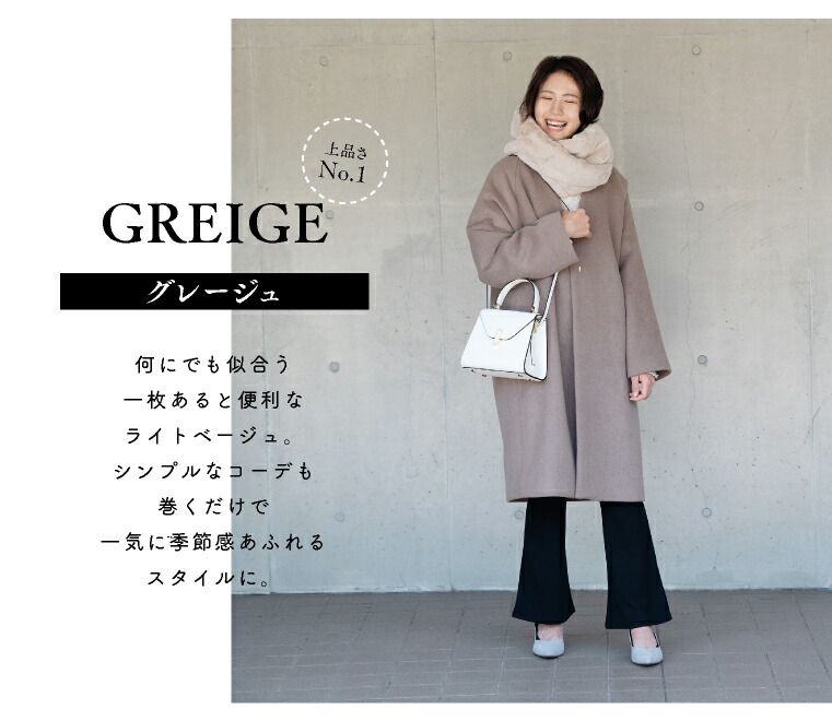 スヌード ファー レディース ロング 冬 マフラー ファー ボア