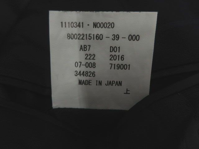 ウィンドウペンチェック