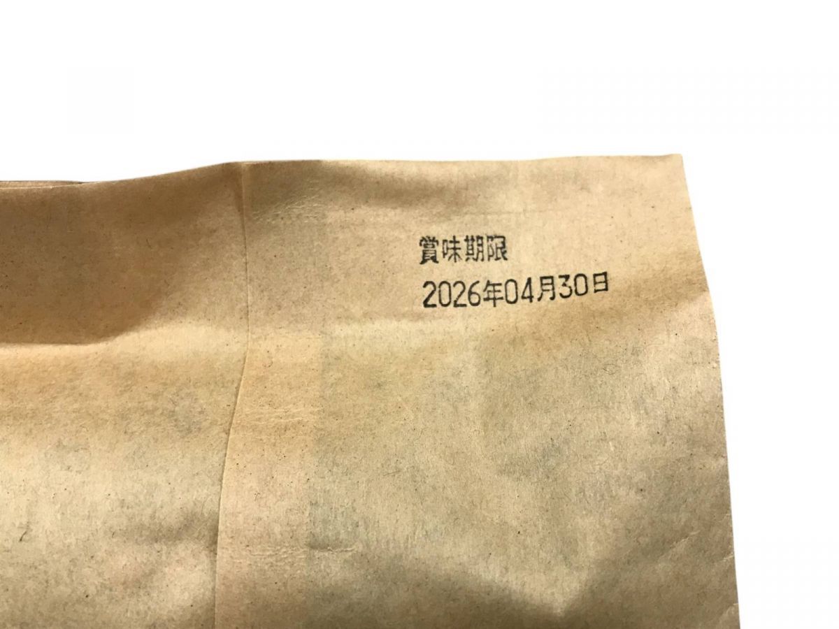 賞味期限2026.04.30