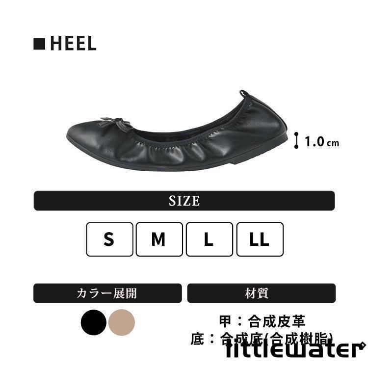 折りたたみ 収納ポーチ付き