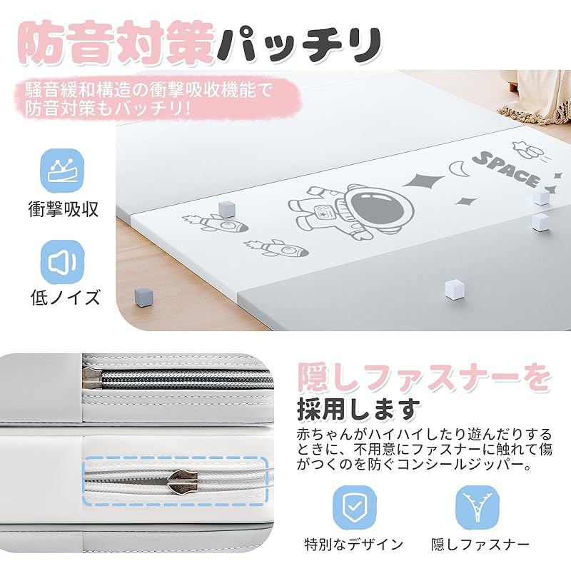 収納しやすい