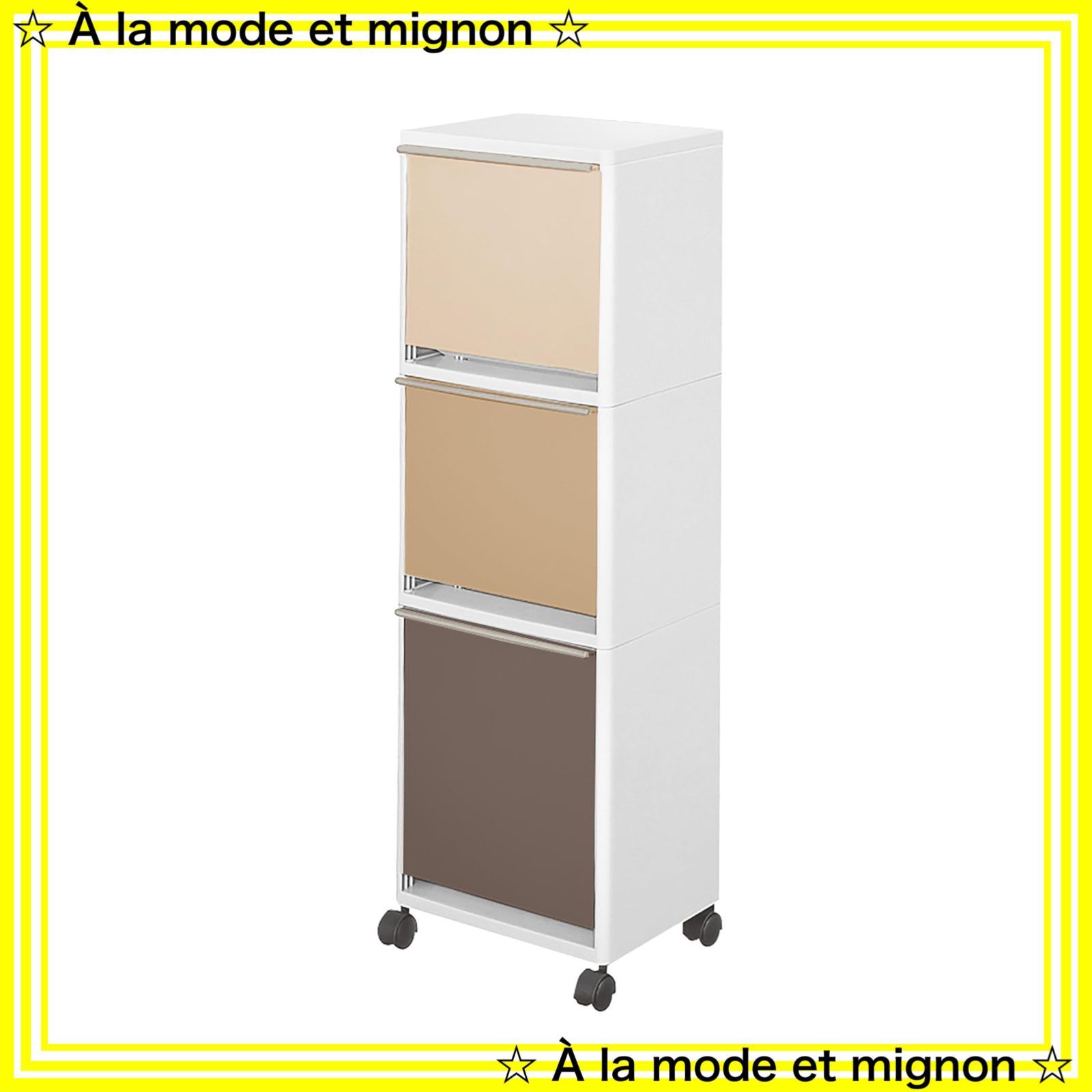 3分別 幅33.5×奥行27.5×高さ99.0 cm ワゴン ワイド 縦型 12.5 L×12. L ブラウン 分別 フタ付 ゴミ箱 アスベル