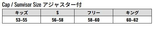 ダイワ◇ベースボールキャップ DC-6224W(グレー)F