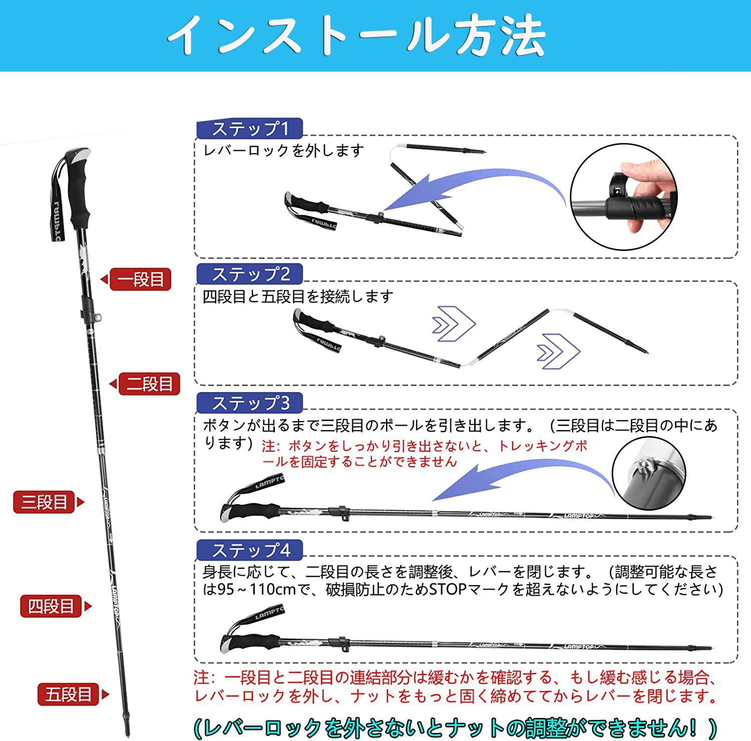 トレッキングポール 「２本セット」 登山ストック 折りたたみ式 アルミ製260ｇ 90CM~110CM伸縮可 身長155~185CM対応 ウォーキング ストック ステッキ ポール 男女兼用 登山 杖 アウトドア 収納バッグ付き