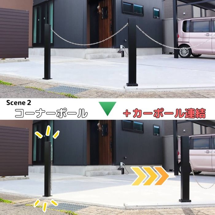 アルミ コーナーポール ハイタイプ 支柱単品1本 フェンス支柱 アルミ柱 外構 DIY 侵入対策 駐車場 おしゃれ 簡単 外構フェンス 柱 庭 屋外 ガーデニング ガーデン 支柱 幅13 奥行13高さ92cm HRDEVELOPMENT_JP