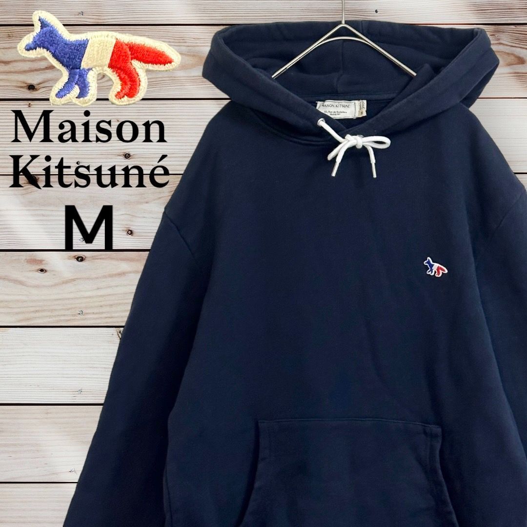 即完売】Maison Kitsuné Maison Kitsune メゾンキツネ パーカー