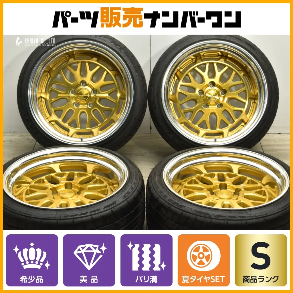 ワーク シーカーMX ゼロちゃん 楽天市場】WORK シーカー MX 18インチ×9J Sリム ホイール ワーク