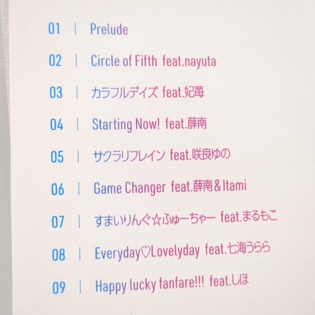 Circle of Fifth s 1 dou 七海うらら 薛南 しほ 同人 CD