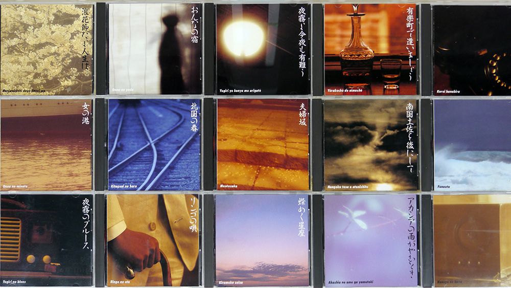 昭和の流行歌　CD　30枚セット　収納ボックス付き CD 昭和の流行歌（収納ケース付き）/30枚セット - メルカリ