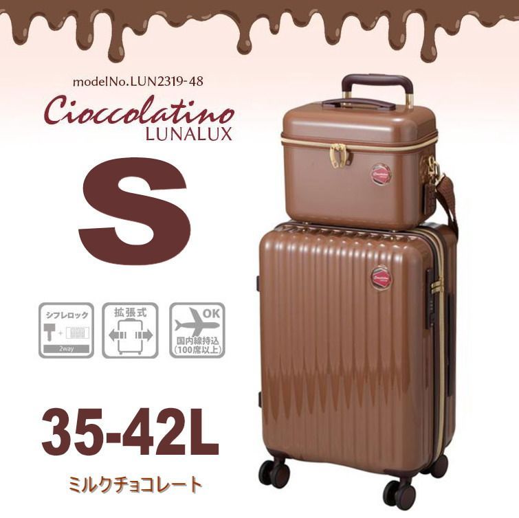 チェウシク×AMI 韓国限定 スングァンモデル カスタム テディベア