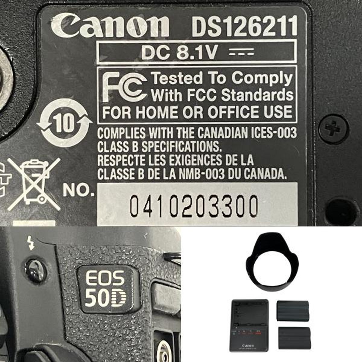 【実写確認整備品】キャノンVLボディーのみ Canon VL フィルムカメラ修理 - 京都のフィルムカメラ修理店 1/1