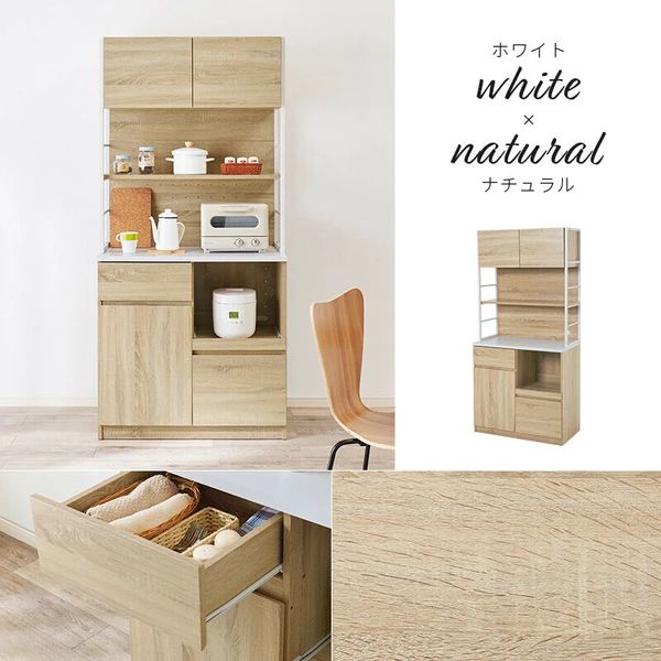 ヴィンテージ風