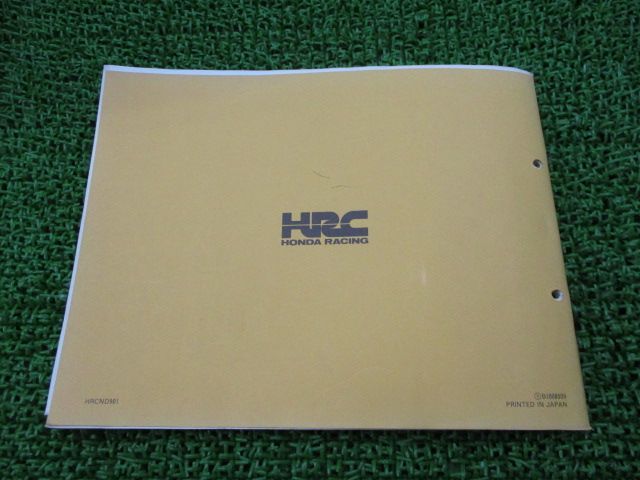 RTL250S パーツリスト ホンダ 正規 バイク 整備書 RTL250SF-5101～ iU