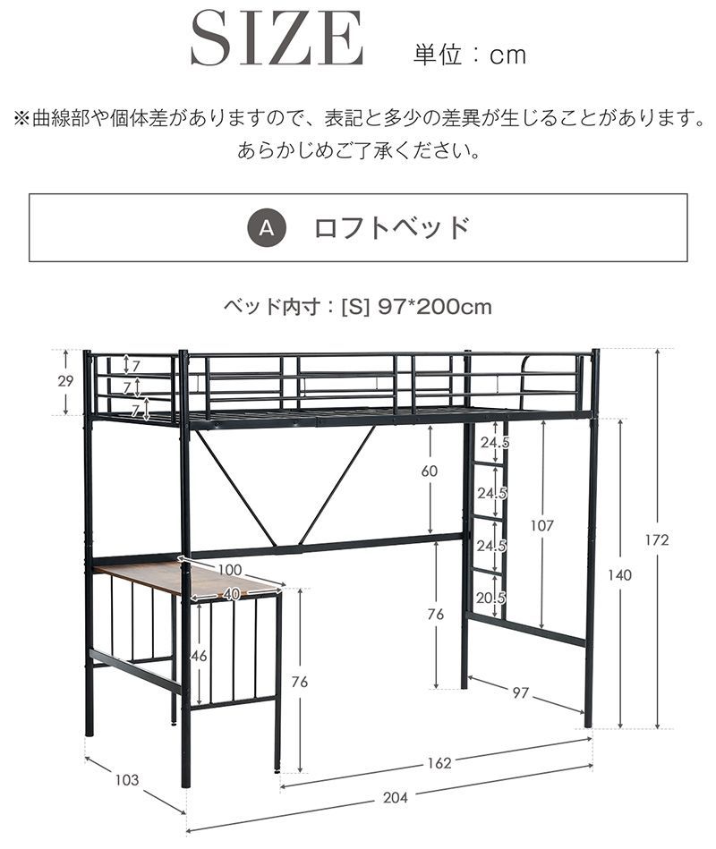 収納 北欧風
