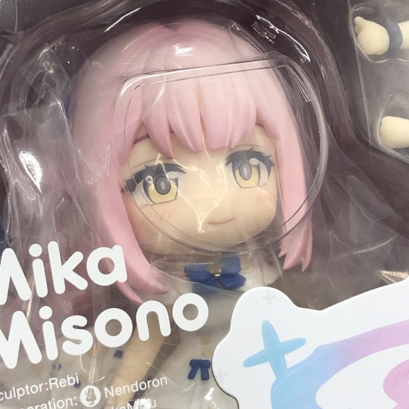 中古】未開封)グッドスマイルカンパニー ねんどろいど ブルー