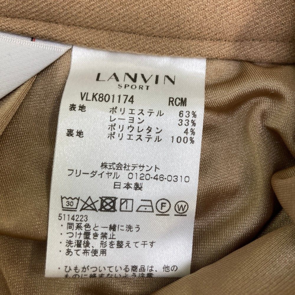 サイズ：38 LANVIN SPORT ランバン スポール  フード付 中綿ジャケット  ブラウン系 [240101427114] ゴルフウェア レディース ストスト descente-store_vlx6031y3