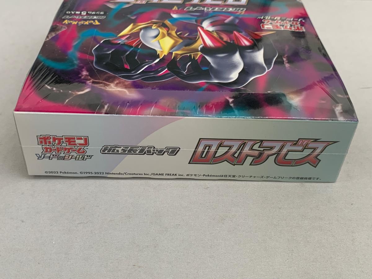 Amazon.co.jp: ポケモンカードゲーム ソード＆シールド 拡張