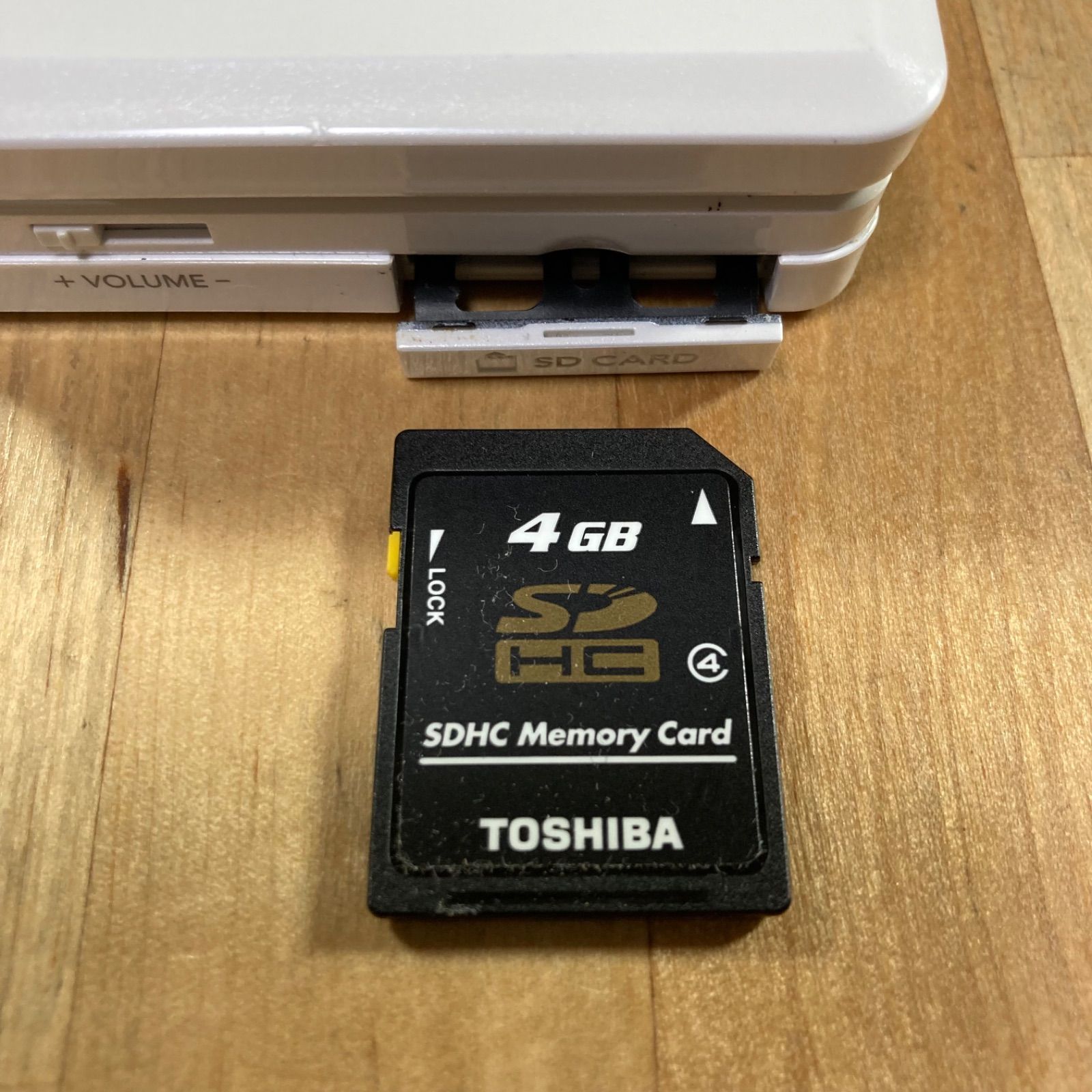 ホワイト ニンテンドー3DS