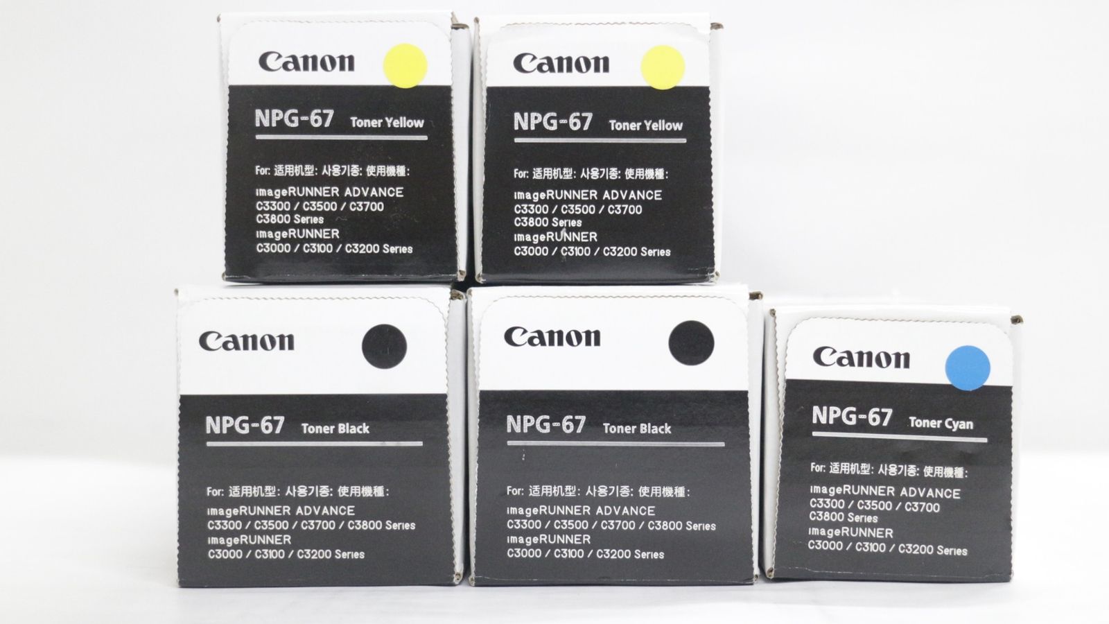 ♥ キャノン 純正 トナー NPG-67 3色5本 シアン イエロー ブラック CANON IT9KATOGBHEK-D-F25-byebye