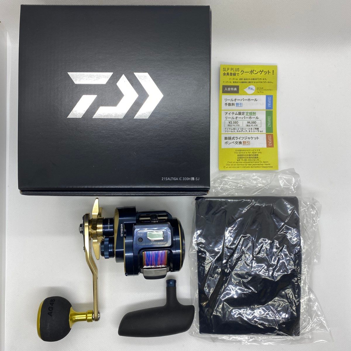 ２１ＳＡＬＴＩＧＡ　ＩＣ　３００ＨＬ－ＳＪ用　純正ハンドル 21SALTIGA IC 300HL－SJ用 純正ハンドル