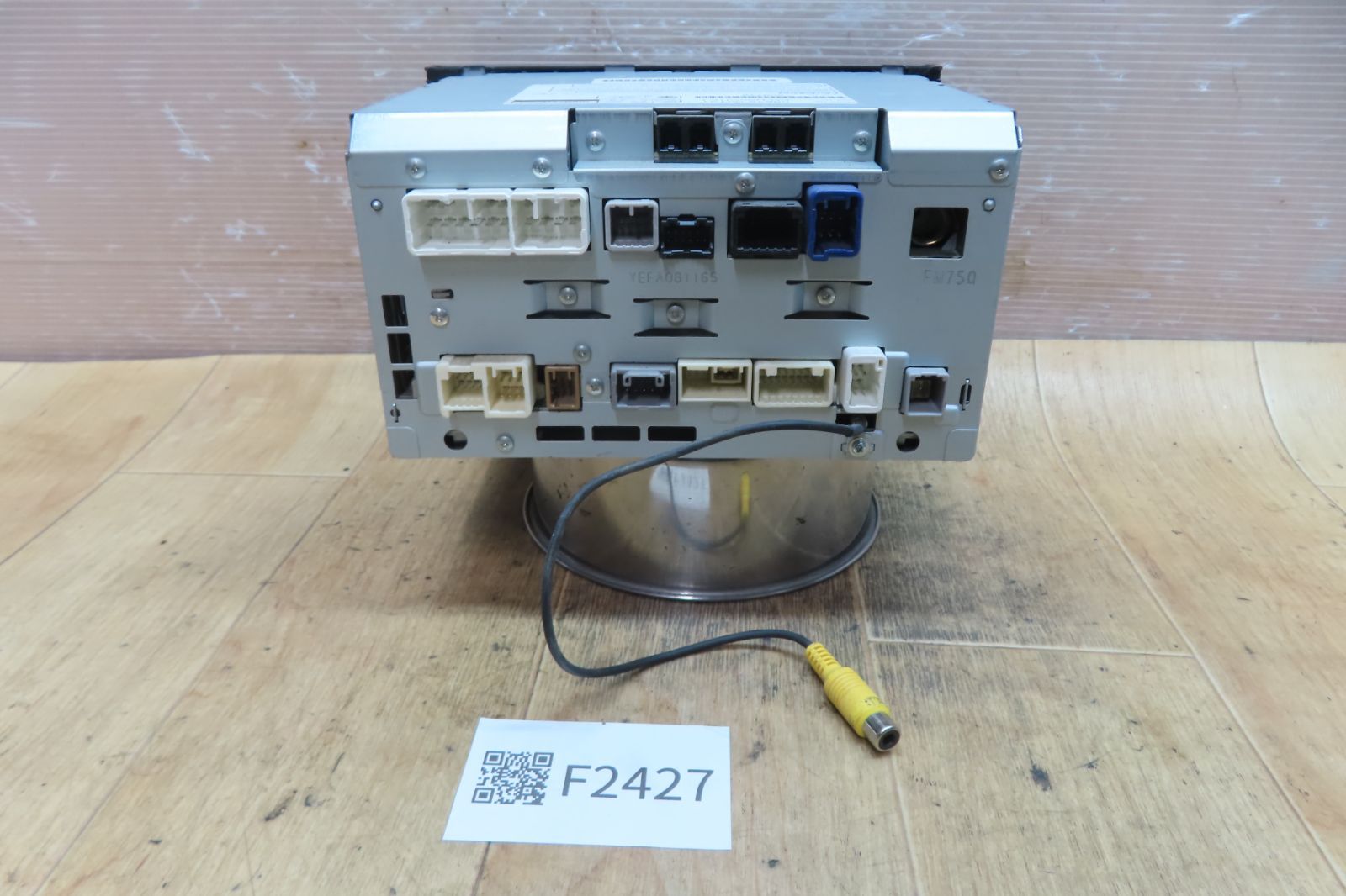 Bluetooth内蔵